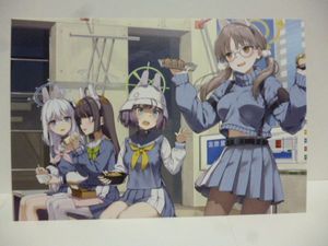 霞沢ミユの値段と価格推移は？｜4件の売買データから霞沢ミユの価値が