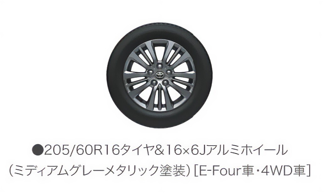 【新品】VOXY ヴォクシー タイヤホイールセット 205/60R 16 92H ToyoTaiya TOYOTA_6