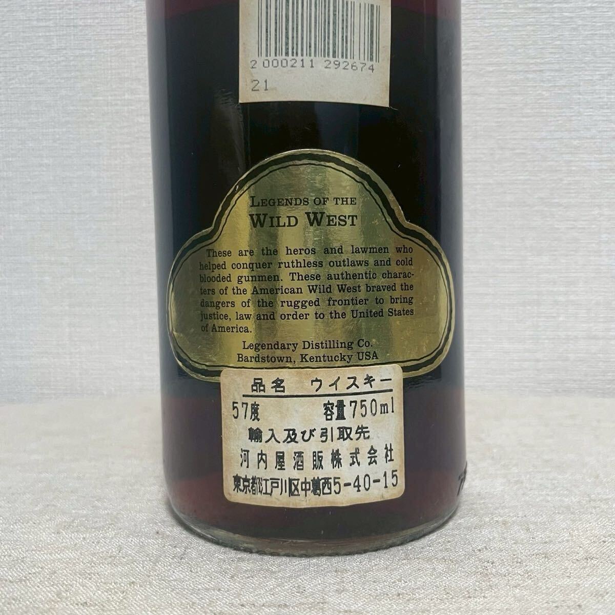未開封・終売品】レジェンド オブ ザワイルド ウエスト 15年/オールド