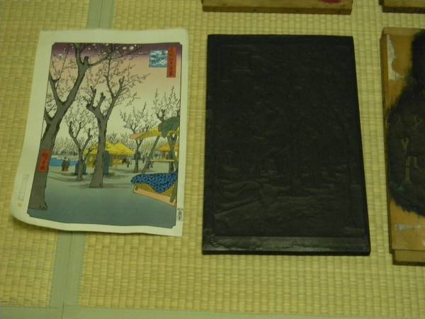 希少！浮世絵木版画 安藤広重 「蒲田の梅園」 名所江戸百景 蒲田