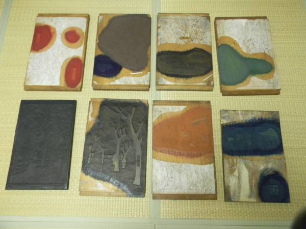 希少！浮世絵木版画 安藤広重 「蒲田の梅園」 名所江戸百景 蒲田
