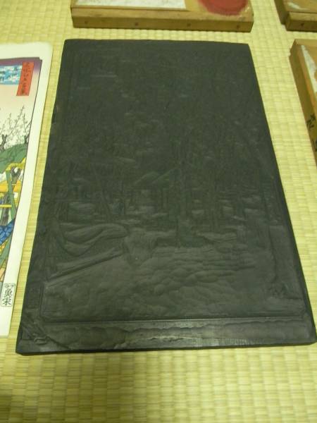 希少！浮世絵木版画 安藤広重 「蒲田の梅園」 名所江戸百景 蒲田