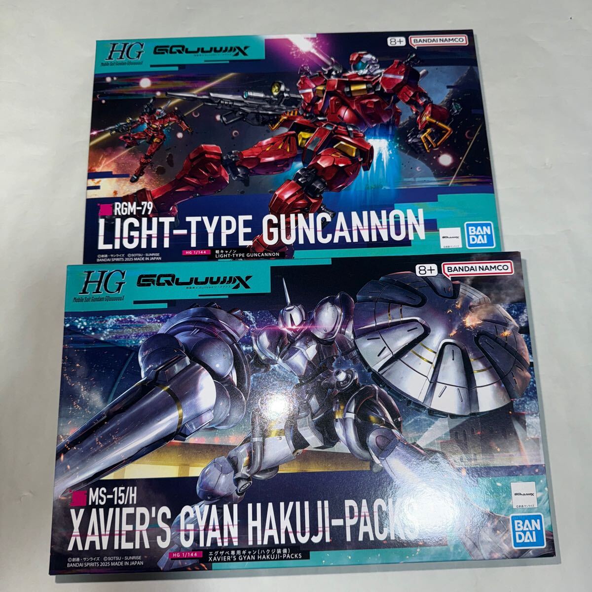 HG 1/144 エグザベ専用ギャン (ハクジ装備)、軽キャノン 2個セット