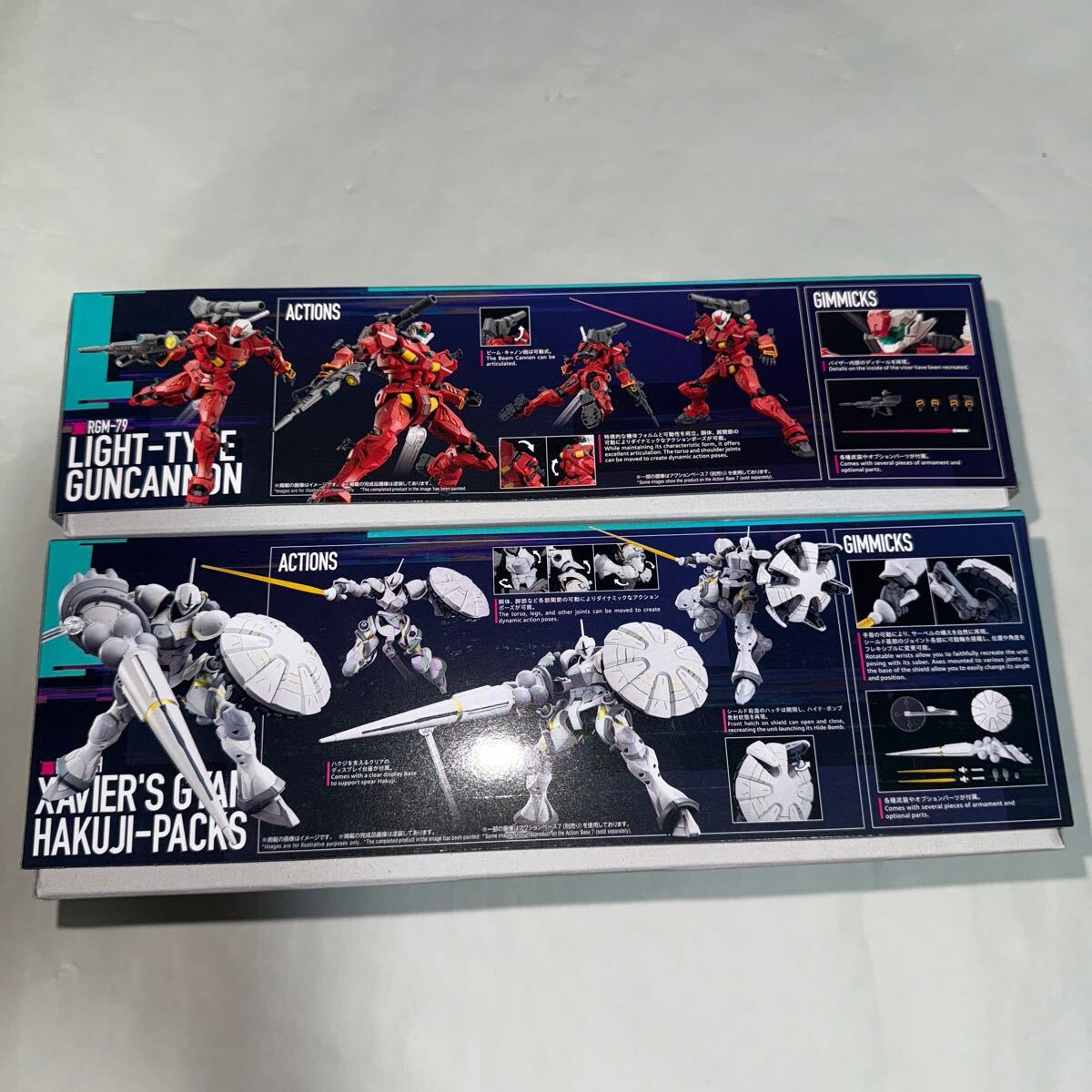 HG 1/144 エグザベ専用ギャン (ハクジ装備)、軽キャノン 2個セット