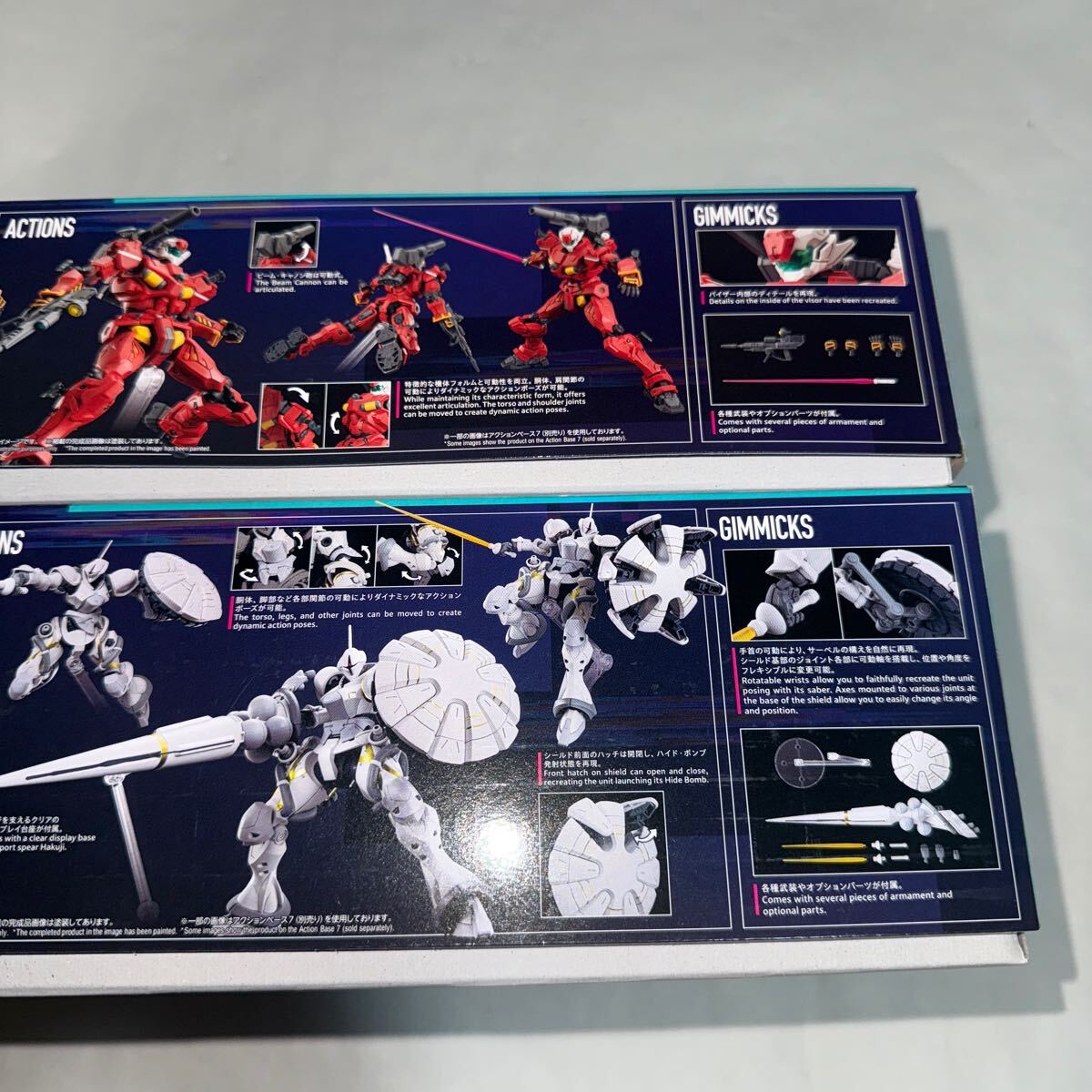 HG 1/144 エグザベ専用ギャン (ハクジ装備)、軽キャノン 2個セット