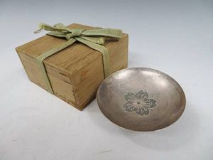 銀杯のYahoo!オークション(旧ヤフオク!)の相場・価格を見る｜Yahoo
