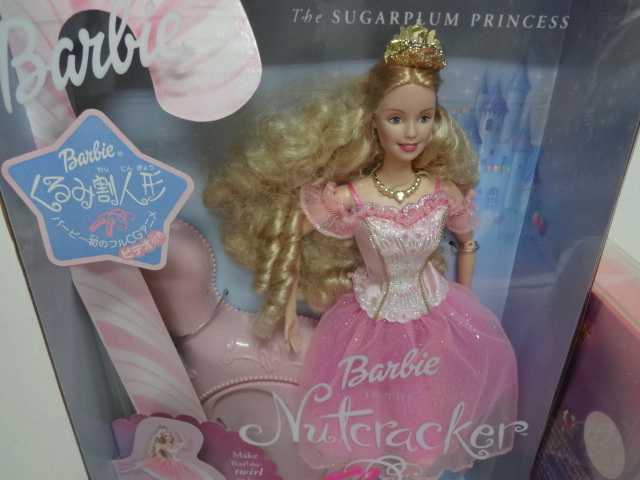バービー Nutcracker Barbie くるみ割り人形 ビデオ付き(日本語