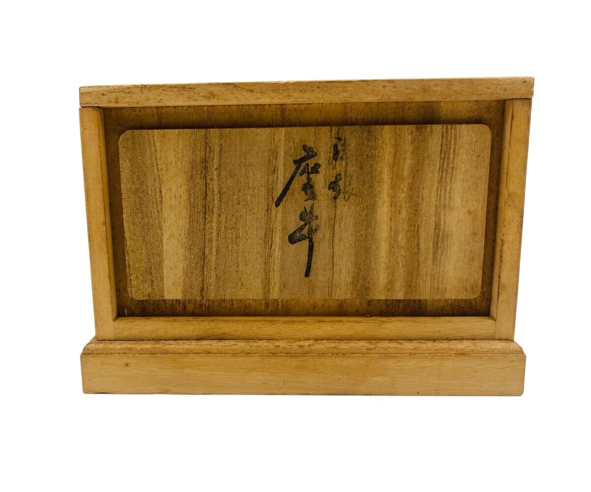 6125f3 高村光雲 座牛 原型 洋銀 動物 彫刻 彫金 牛 置物(銅製)｜売買