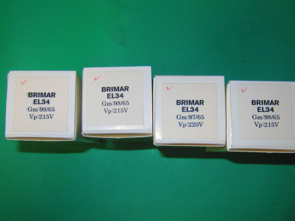 英国BRIMAR：EL-34クワッド（特性揃え４本組）エージング処理済の通電時間僅少のビンテージ管の逸品_9