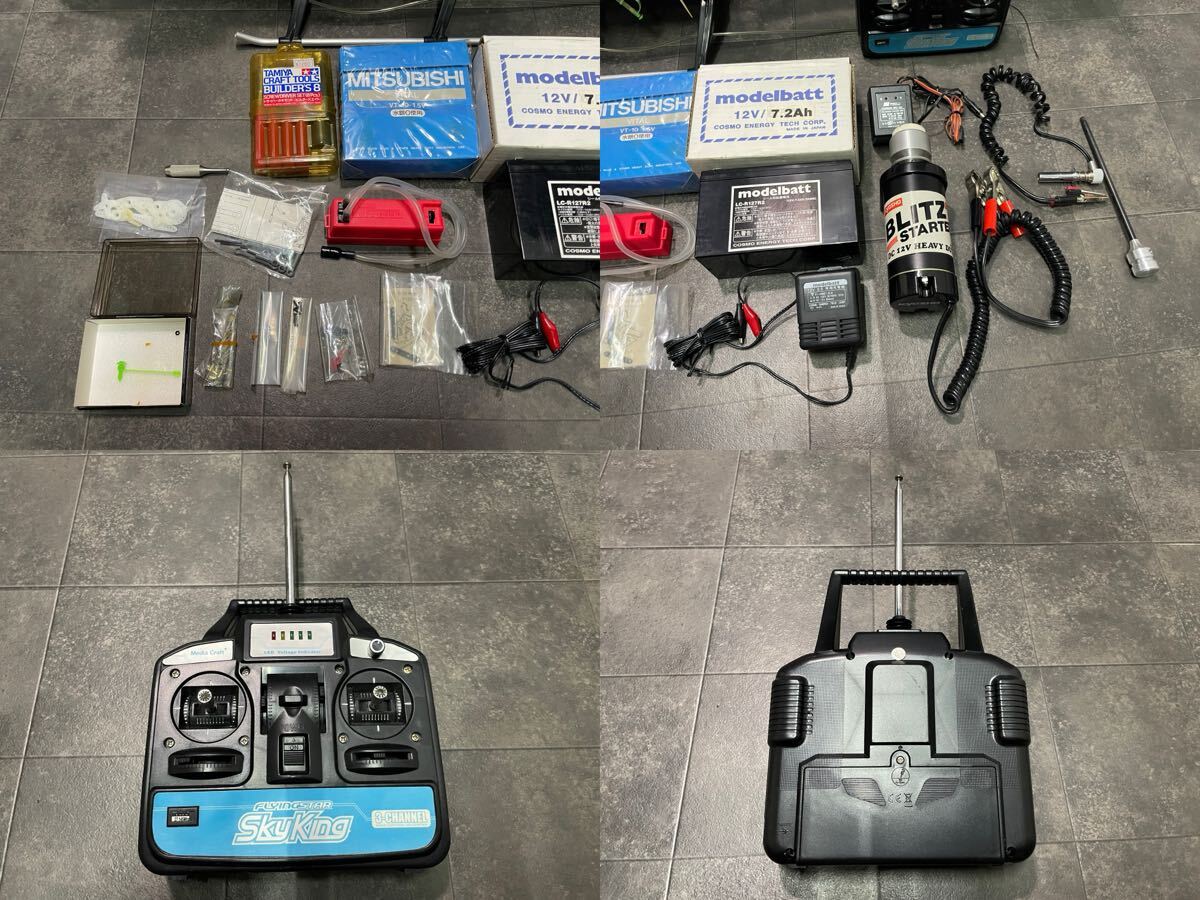 現状渡し品】JR PROPO Ergo 30 ラジコン エンジン ヘリコプター プロポ