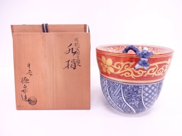 西村徳泉 茶道具 共箱 一閑人上部金襴手 水指 祥瑞写一閑人