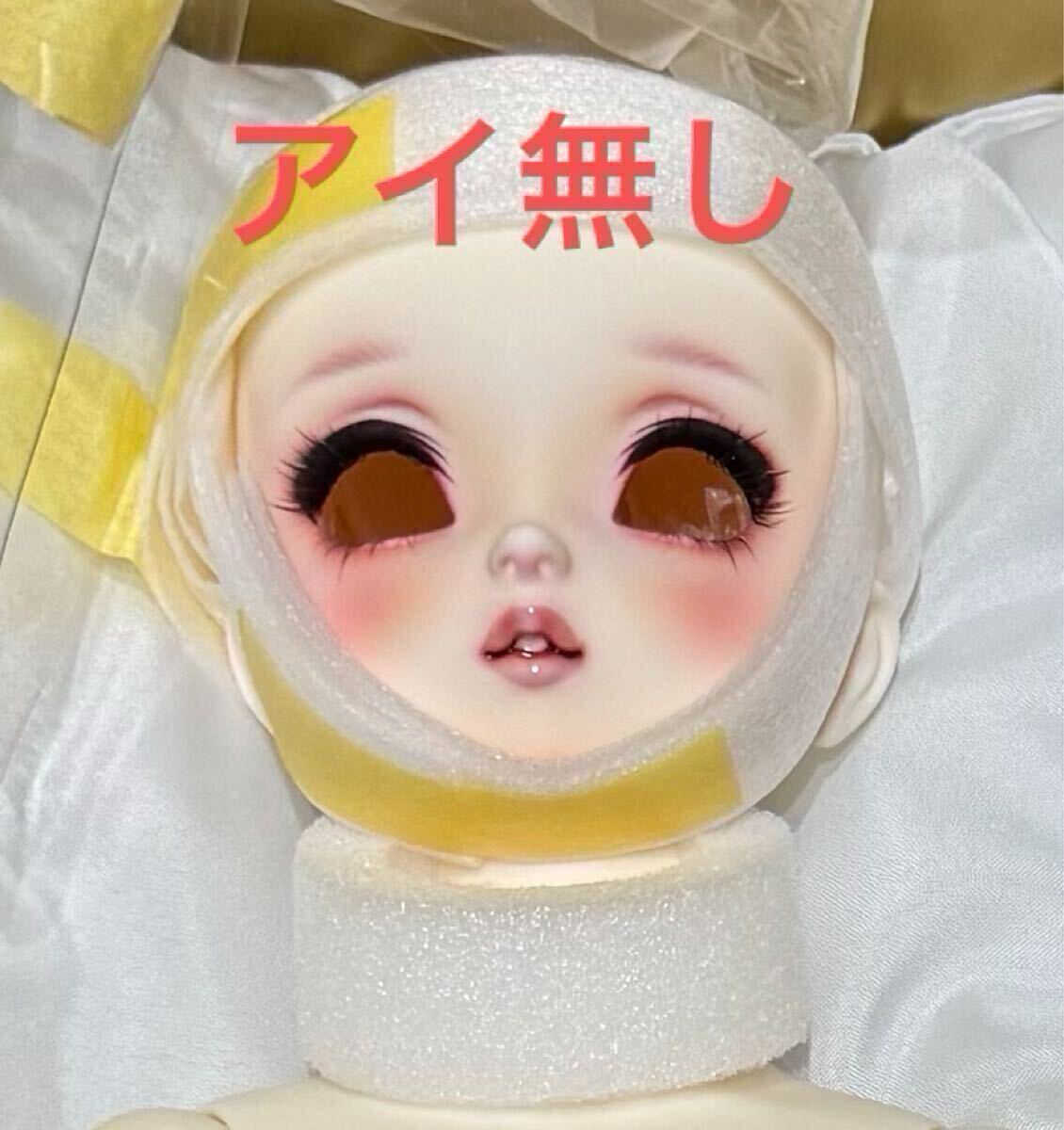 SDGr女の子シャンプー らんま1/2 【*体SD13に変更】VOLKS スーパードルフィー Super Dollfie ドール ヘッド+SD13ボディ　ドルパ53 ボークス_3