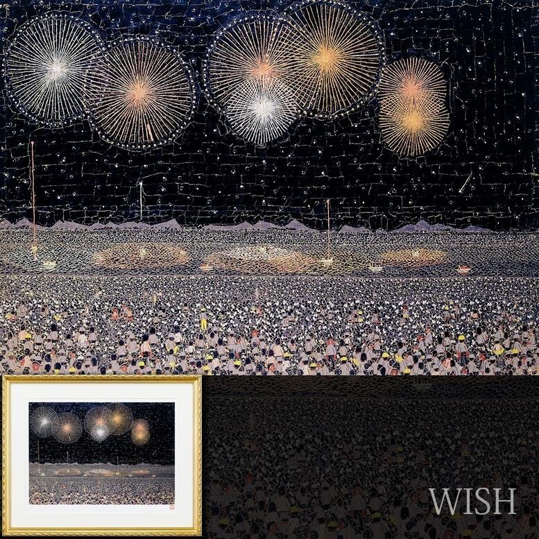 真作】【WISH】山下清「長岡の花火」リトグラフ 約10号 証明シール