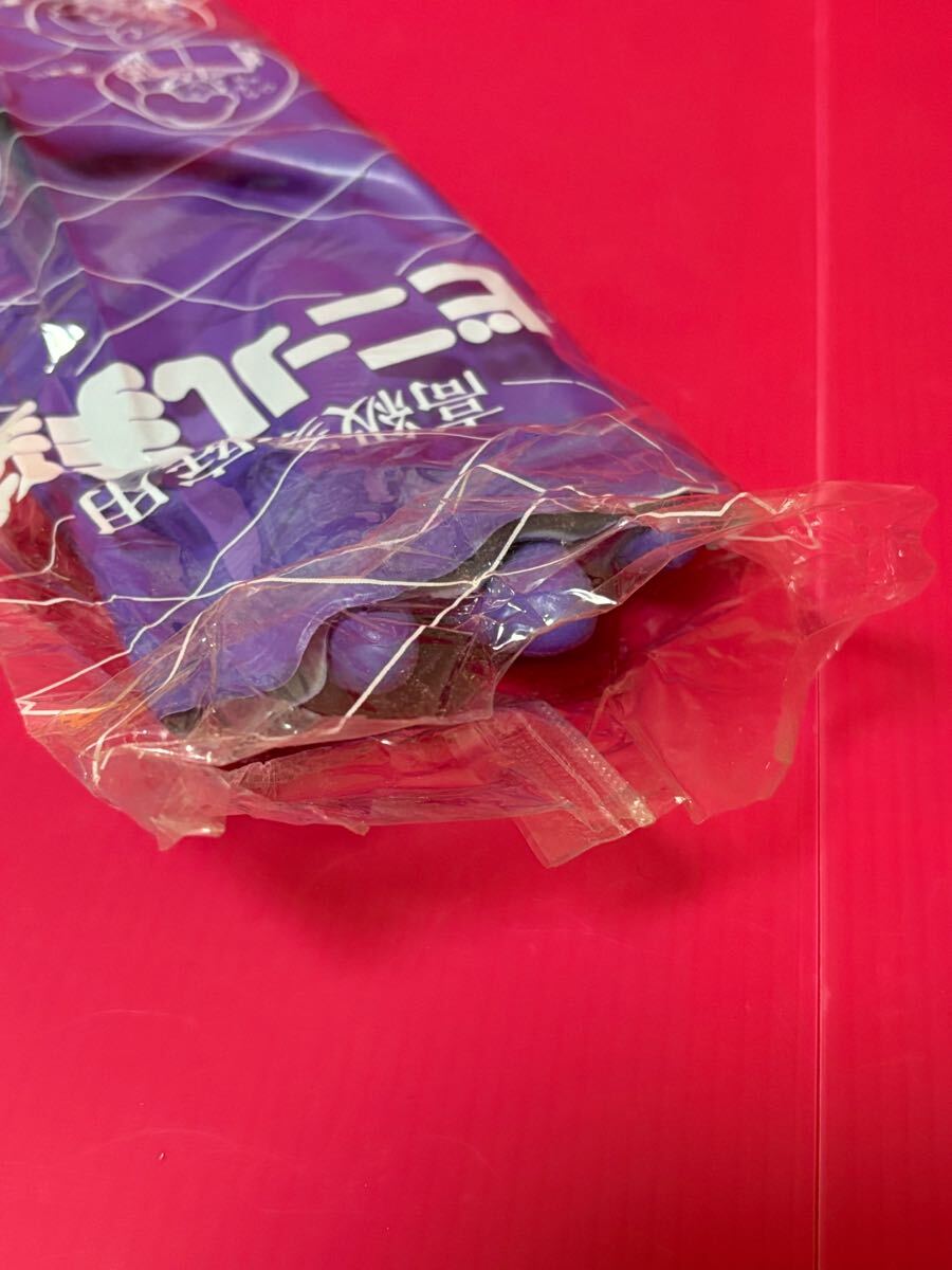 昭和レトロ ビルパールゴールド バイオレット 岡本理研ゴム 家庭用
