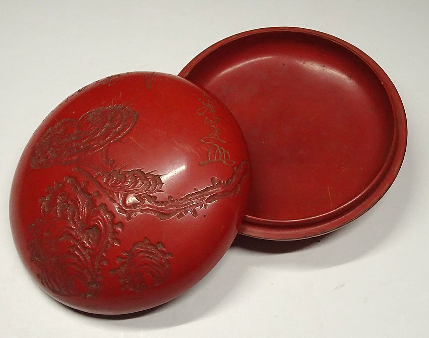 緑屋z□ 中国古玩 六峯仙史 刻 堆朱 合子 香合 霊芝 竹彫刻 唐物