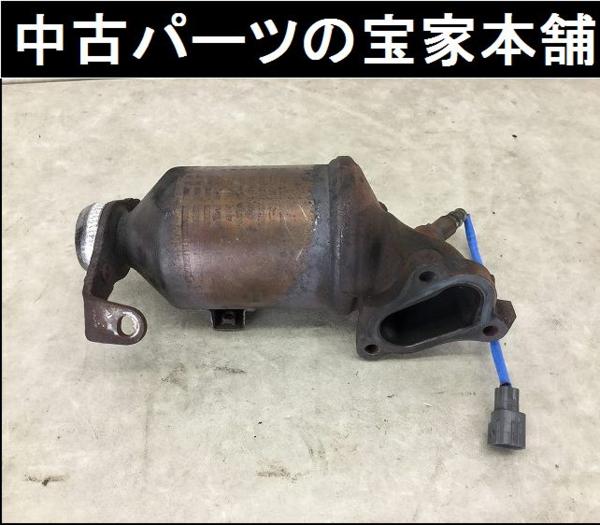 C138 L375S タント カスタム RS 触媒 タント カスタムVセレクション