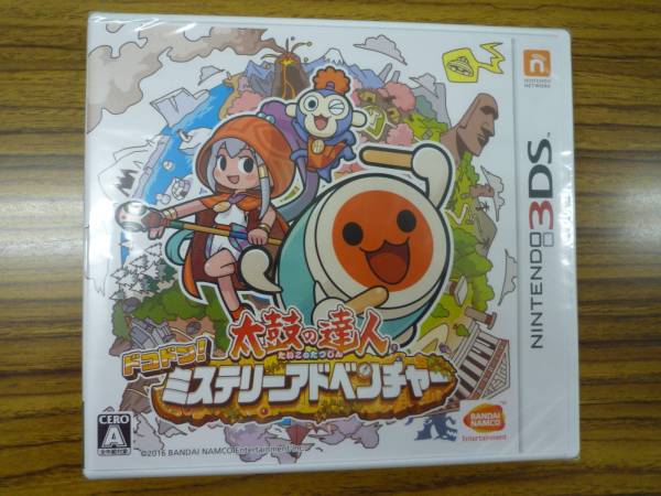 新品!!未開封任天堂3DS太鼓の達人ミステリーアドベンチャー