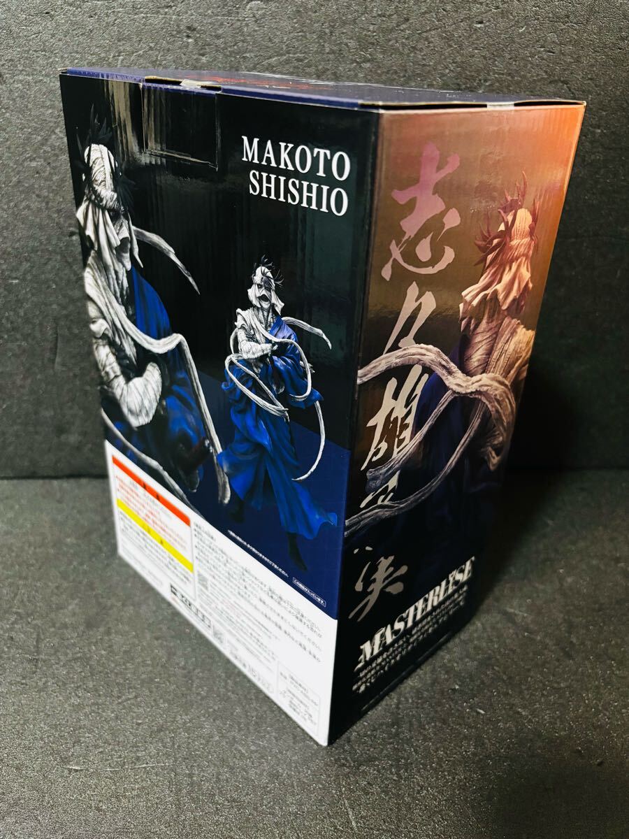 一番くじ るろうに剣心 明治剣客浪漫譚 A賞 志々雄真実 MASTERLISE