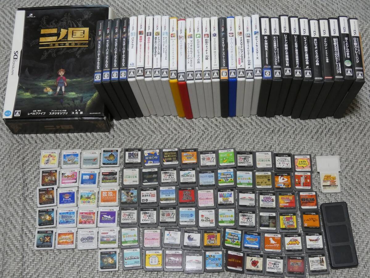◇ニンテンドー 3DS・DSソフト まとめて100本超セット