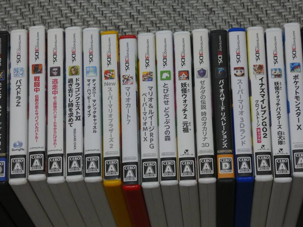 ◇ニンテンドー 3DS・DSソフト まとめて100本超セット