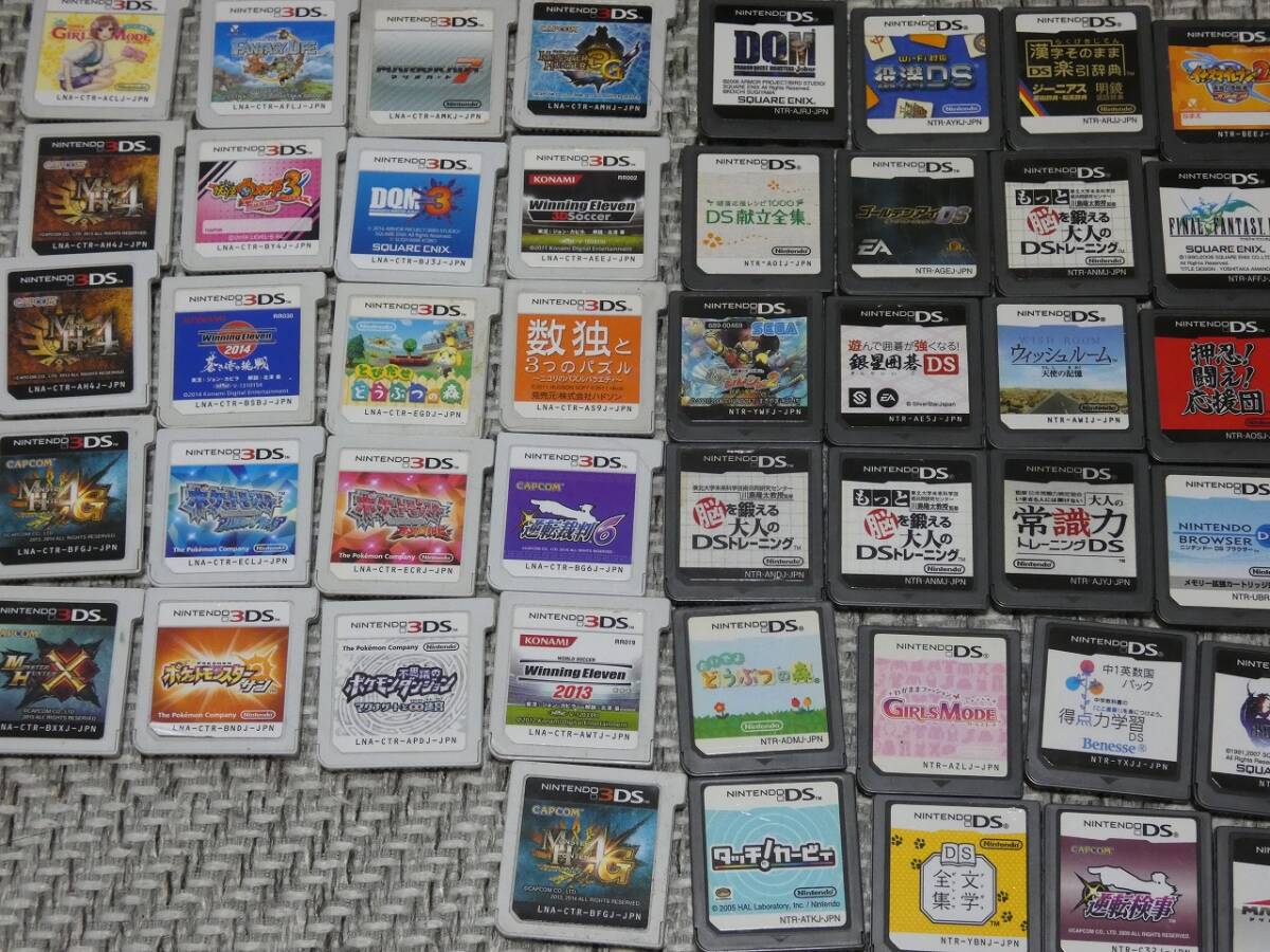 ◇ニンテンドー 3DS・DSソフト まとめて100本超セット