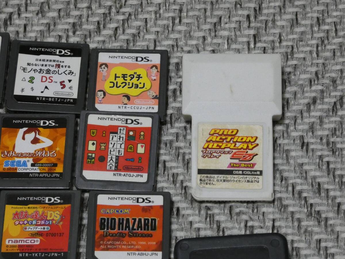 ◇ニンテンドー 3DS・DSソフト まとめて100本超セット