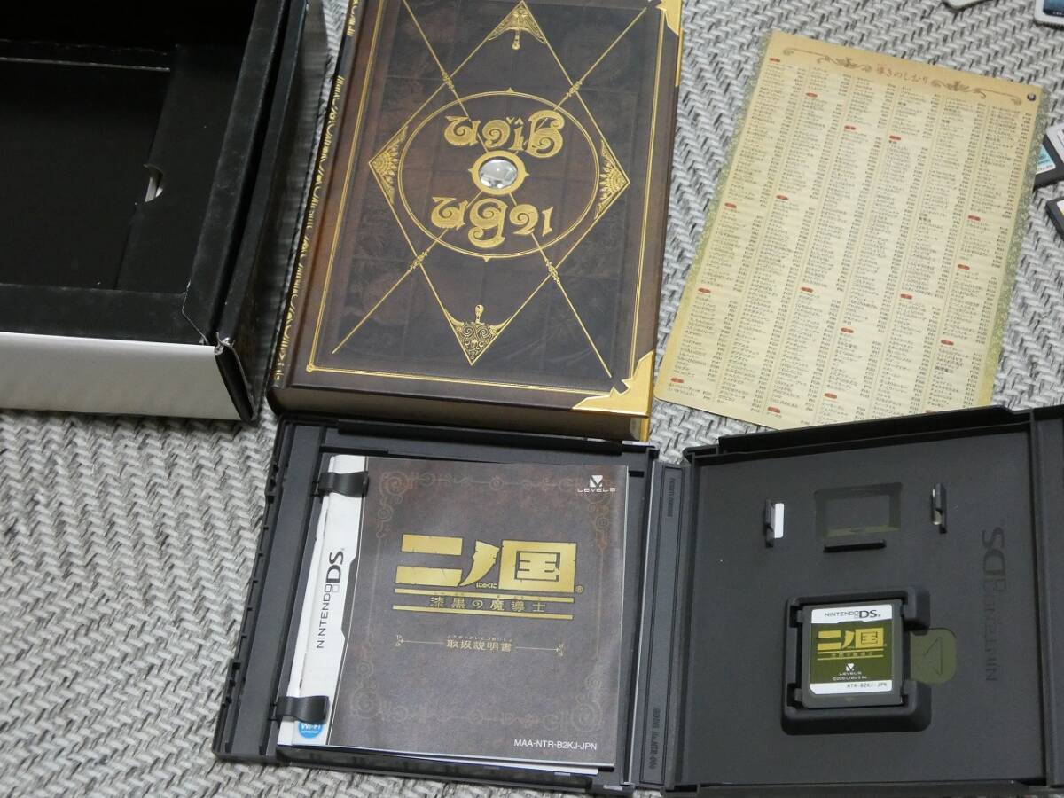 ◇ニンテンドー 3DS・DSソフト まとめて100本超セット