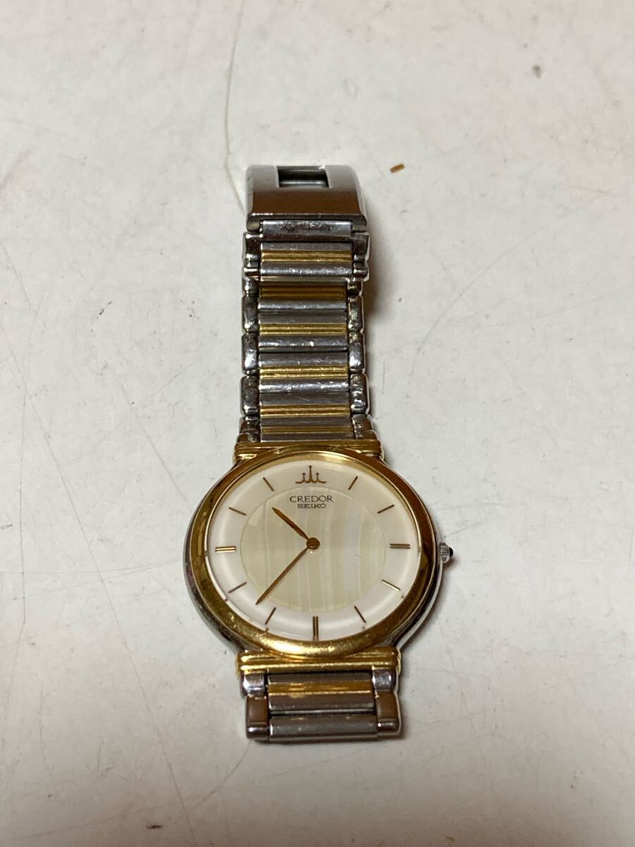 セイコー クレドール 2F70-0590 18KT 腕時計 SEIKO セイコー