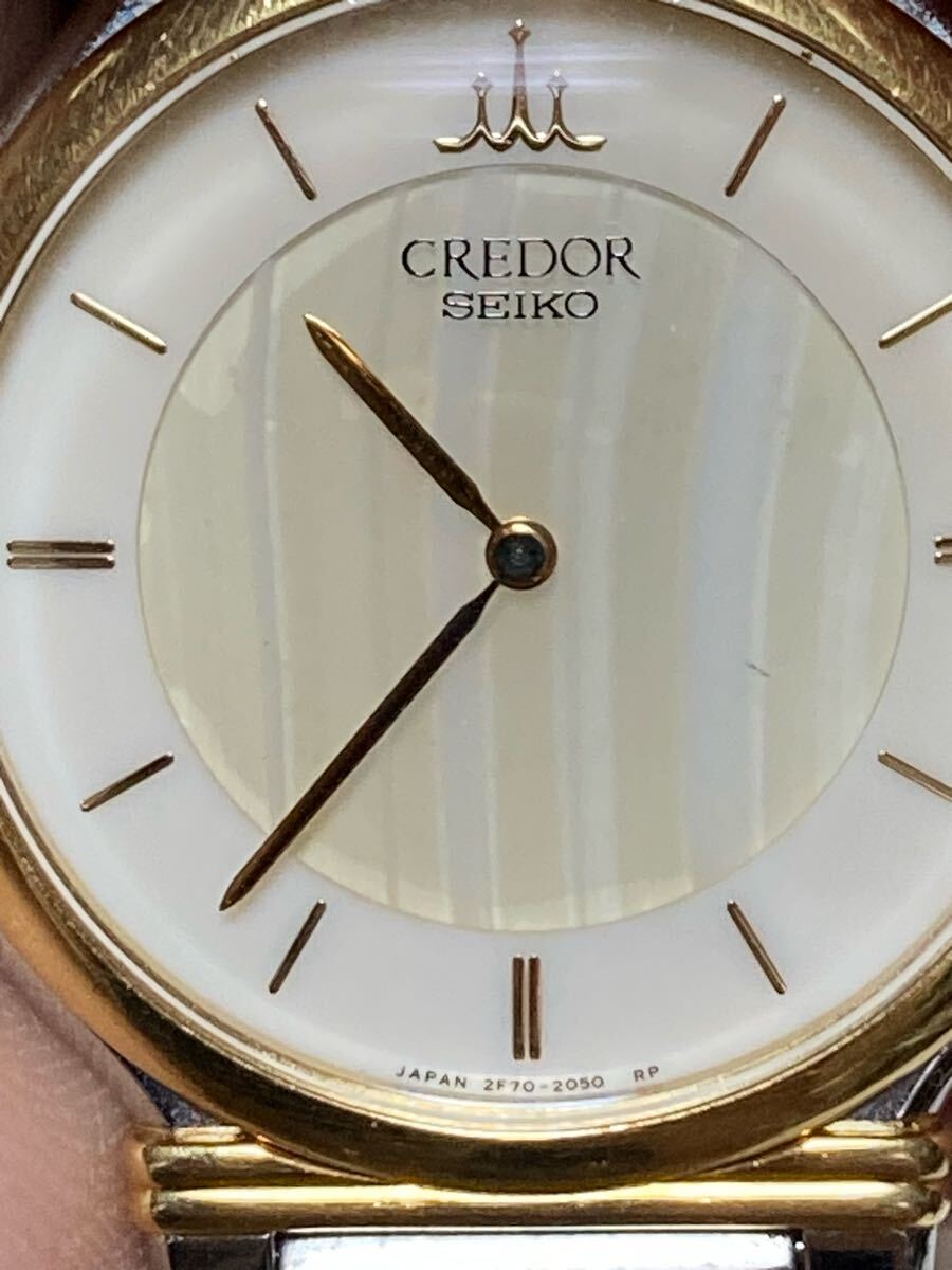 セイコー クレドール 2F70-0590 18KT 腕時計 SEIKO セイコー