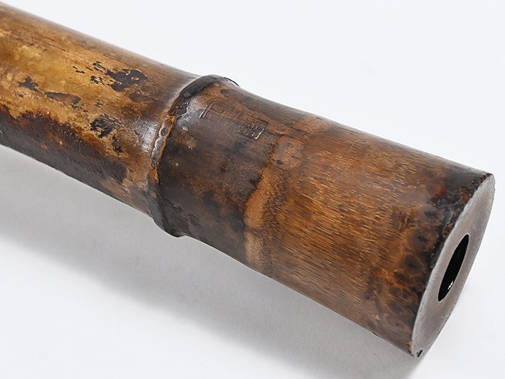 【 田嶋撰 岡寺 竹勇 作 二印 銀繋 銀口 都山流 尺八 48.5cm 歌口キャップ 袋付 y073115 】和楽器 管楽器 雅楽_7
