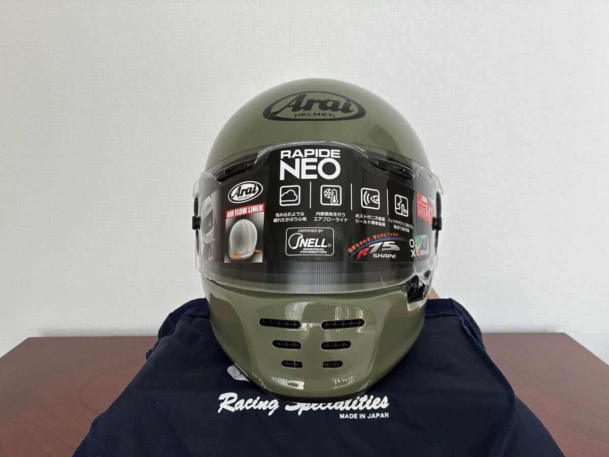 Arai アライ RAPIDE NEO ラパイドネオ Lサイズ（59.60センチ）モス