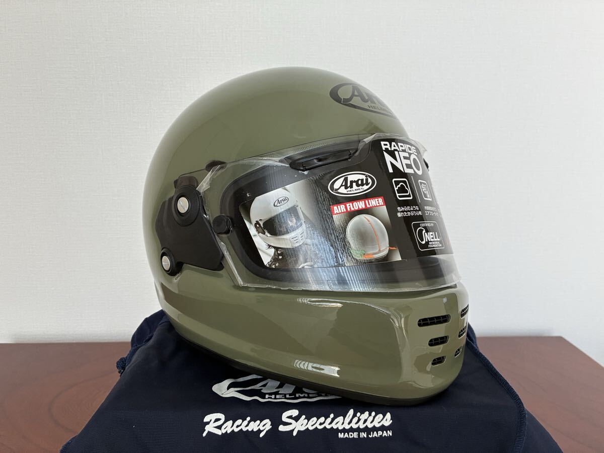 Arai アライ RAPIDE NEO ラパイドネオ Lサイズ（59.60センチ）モス