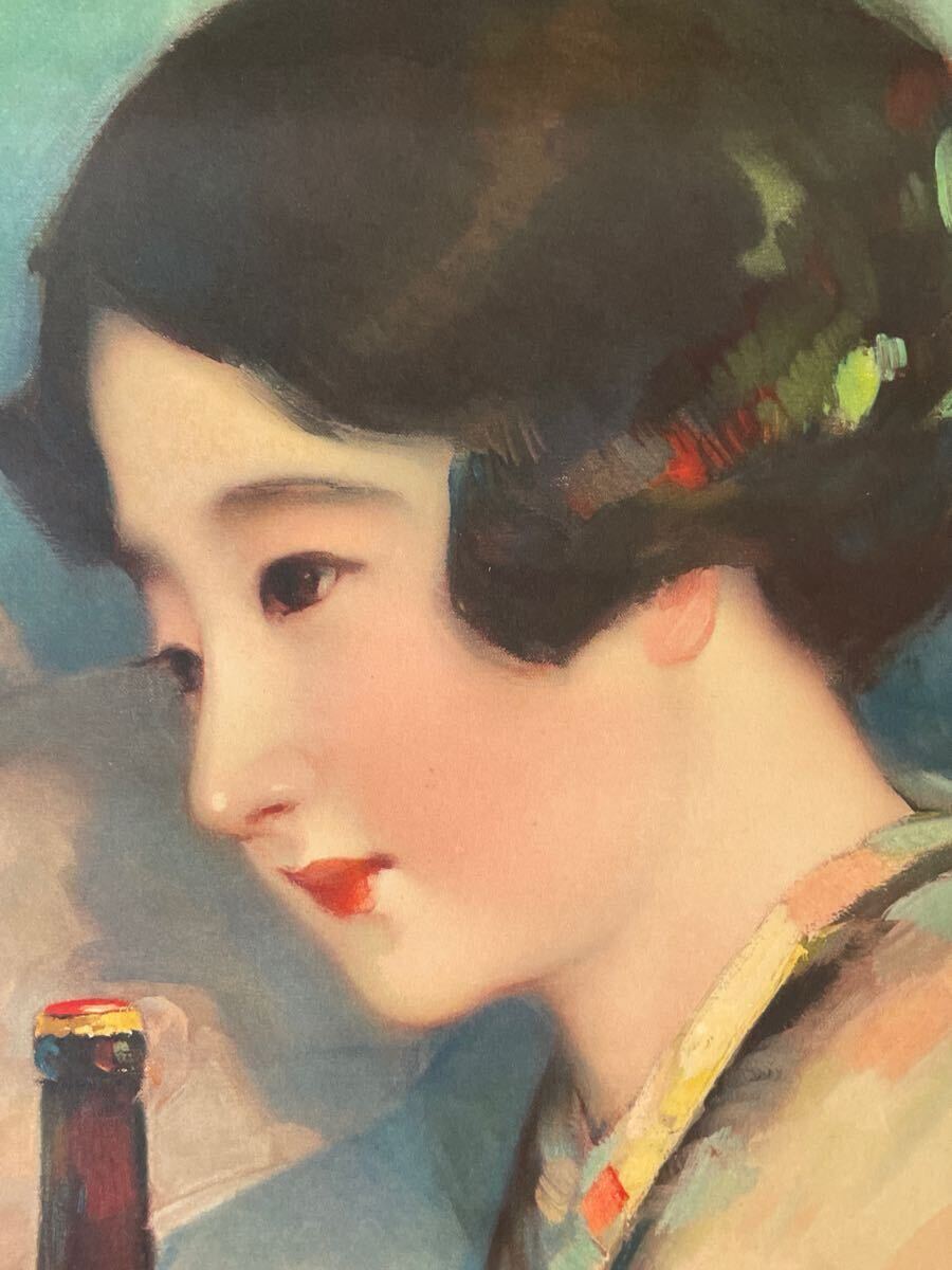 キリンビール 当時物 ポスター 戦前 多田北鳥 レトロ 戦前ポスター