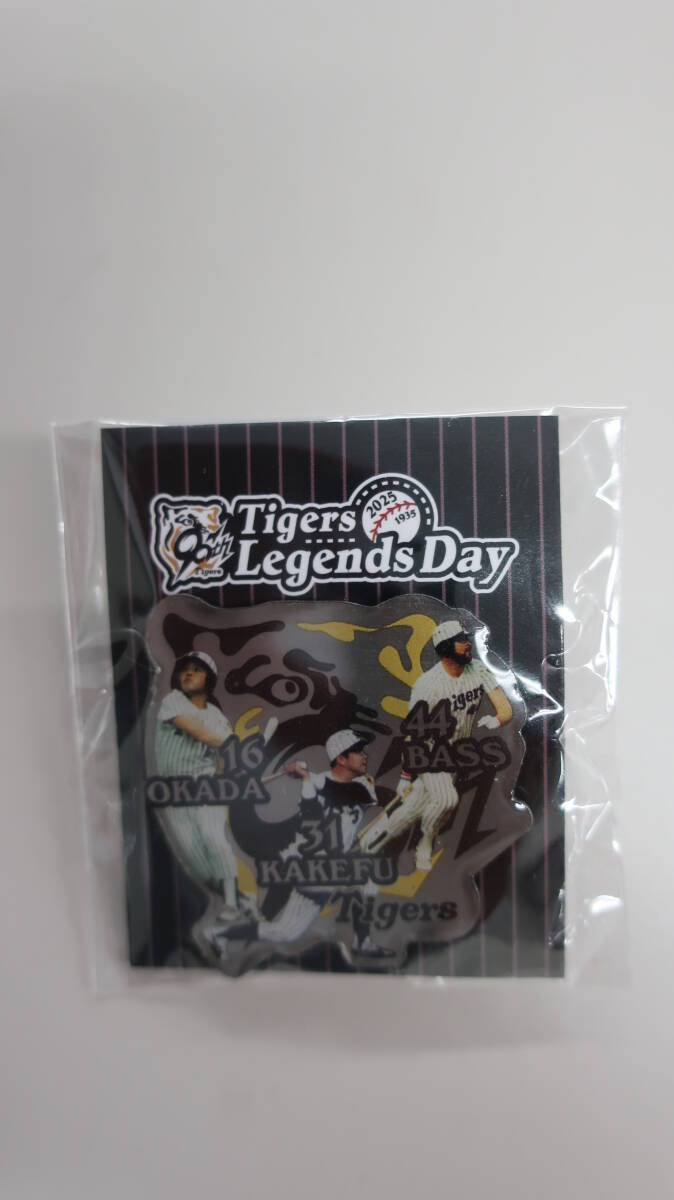 非売品 未開封 阪神タイガース ＜レジェンドデー限定ピンバッジ