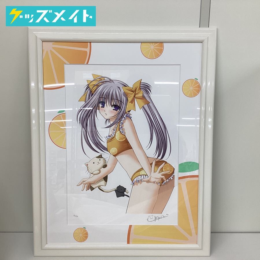 同梱不可/現状】アールビバン 版画 西又葵 NAVEL - SUMMER GIRL'S