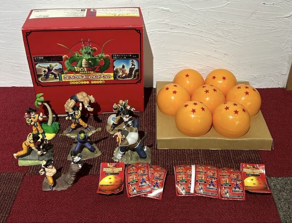極美品 ドラゴンボール ドラゴンボールカプセル 宿命の戦い サイヤ人編
