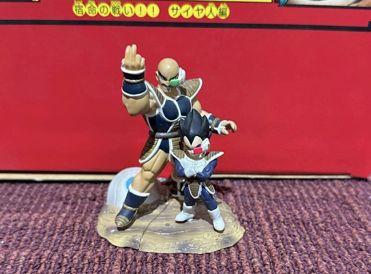 極美品 ドラゴンボール ドラゴンボールカプセル 宿命の戦い サイヤ人編