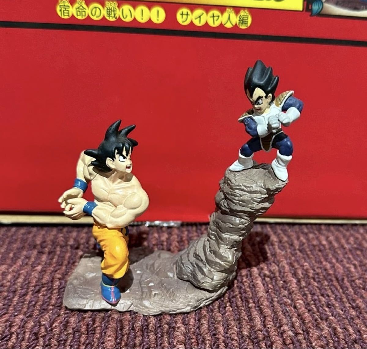 極美品 ドラゴンボール ドラゴンボールカプセル 宿命の戦い サイヤ人編