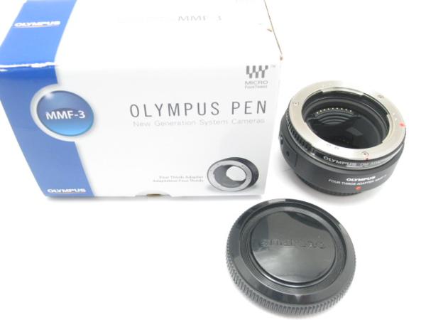 ★ハロ-カメラ★7865 OLYMPUS MMF-3 フォーサーズアダプター箱入