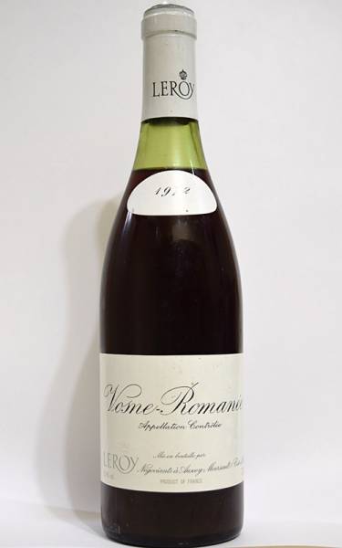 1円～ ダンカンテイラー ロナック グレンファークラス 1966 41年 飲料