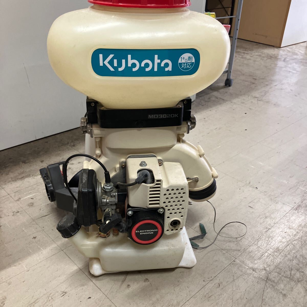 クボタMD3020K-9 背負い式動力散布機★広範囲用ホース付 クボタMD3020K-9 背負い式動力散布機☆広範囲用ホース付 クボタMD3020K