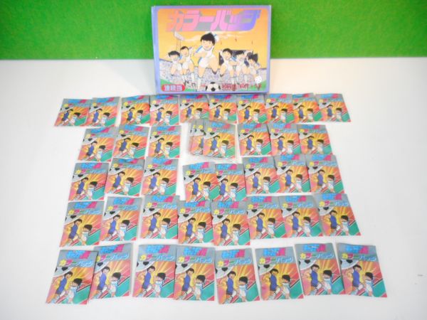 未開封●アマダ キャプテン翼 カラーバッジ 50円売 40付+5本●