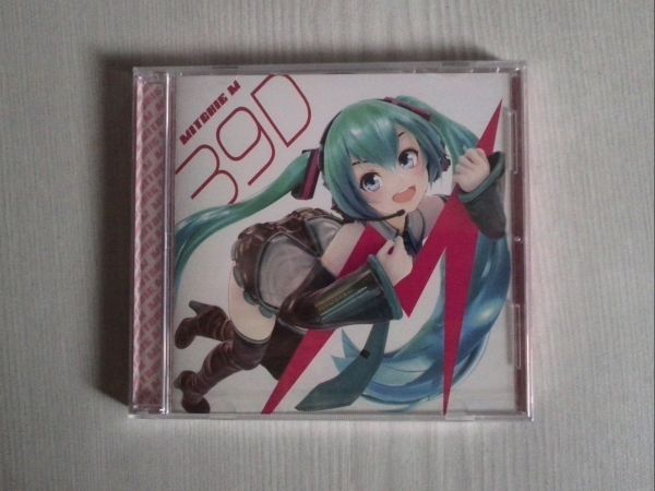 CD MITCHIE M 39D