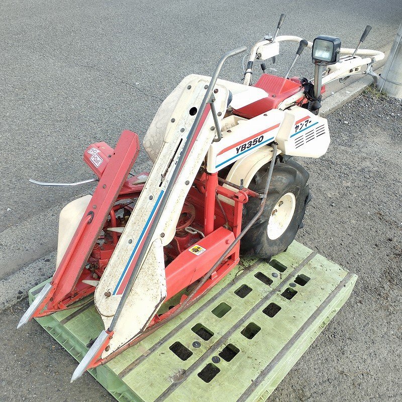 YANMAR ヤンマー バインダー YB350 1条刈 手押し式 予備タイヤ2本