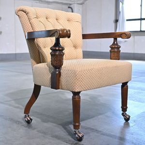 三越 ブルージュのYahoo!オークション(旧ヤフオク!)の相場・価格を見る