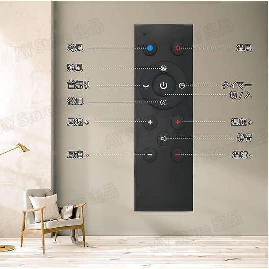 扇風機 羽なし 冷風扇 dcモーター 小型 サーキュレーター 冷風機 自動首振り リビング 携帯扇風機 タワーファン 静音 節電 冷感 bhw0152_4