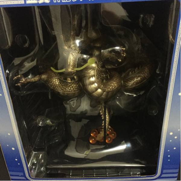 ドラゴンボール ガラポン 金賞 神龍 一番くじ 【公式通販】