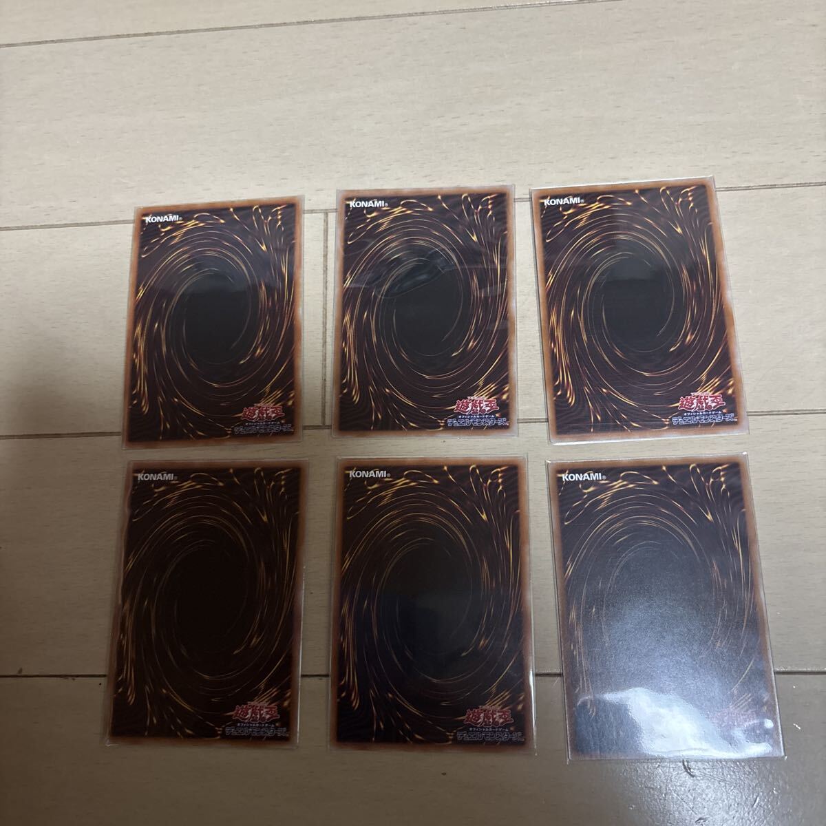 454 遊戯王カード　プリズマティック　クウォーターセンチュリー　20thシークレット　6枚セット　写真で状態を確認下さい　スリーブ3枚_2