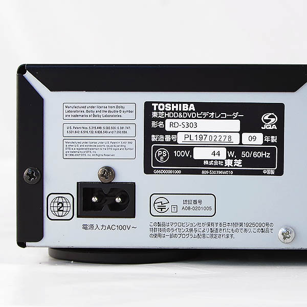 東芝 完動品 東芝 HDD/DVDレコーダー RD-S303 TOSHIBA DVDレコーダー