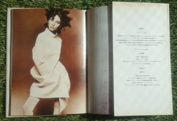 COMME des GARÇONS メモワール・ド・ラ・モード MEMOIRE DE LA MODE COMME DES GARCONS コム デ ギャルソン